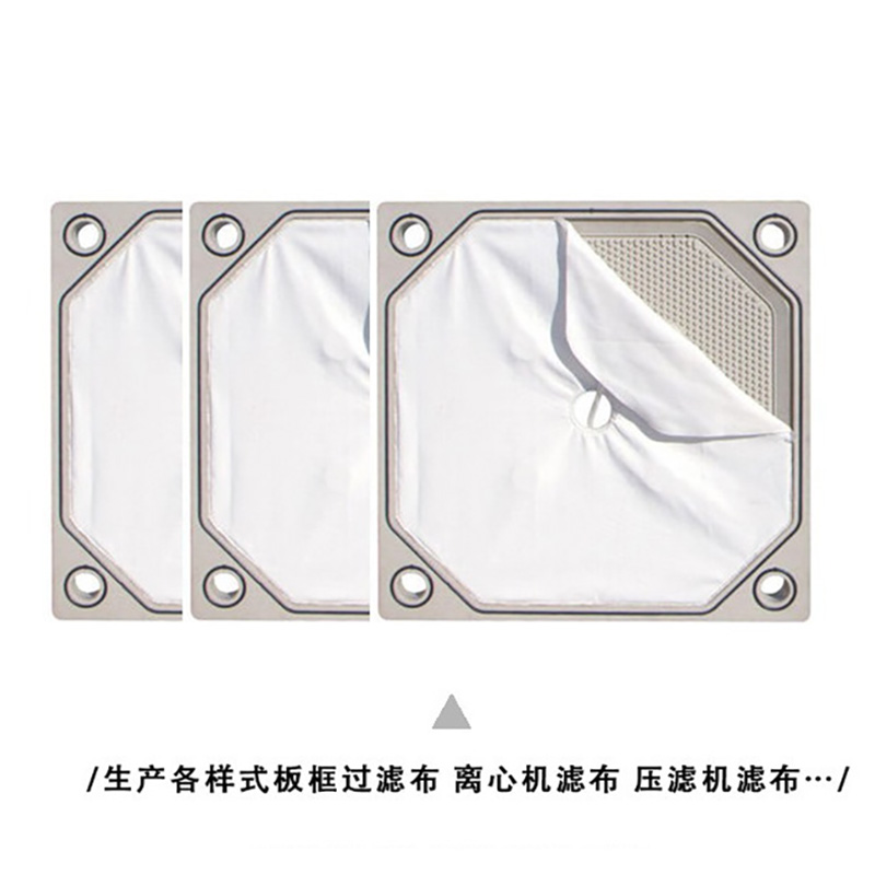 板框压滤机滤布 压板